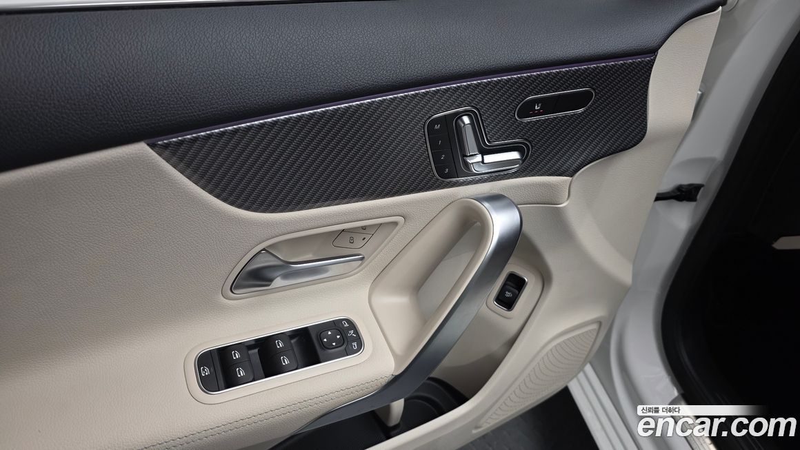 Mercedes-Benz A-Class 2024