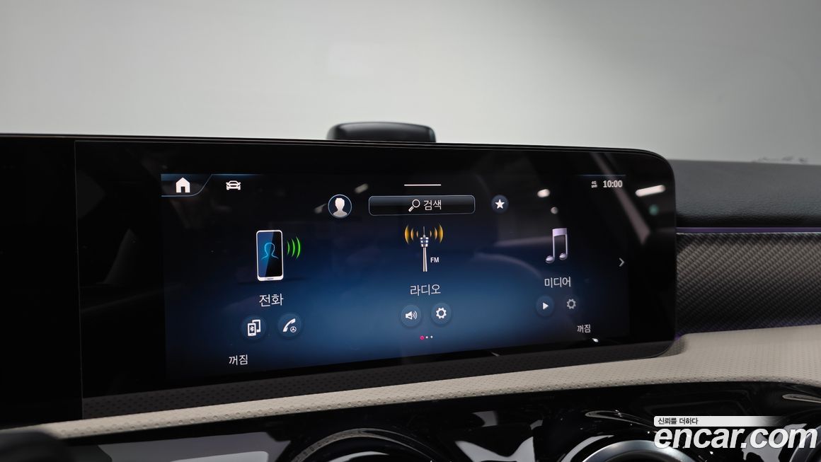 Mercedes-Benz A-Class 2024