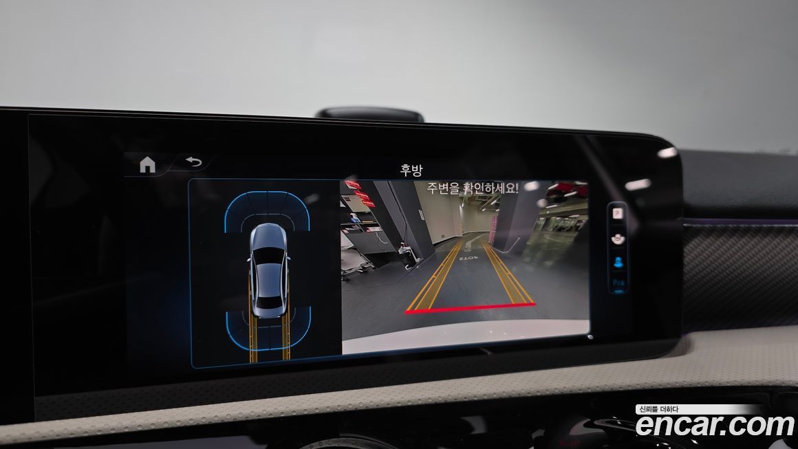 Mercedes-Benz A-Class 2024