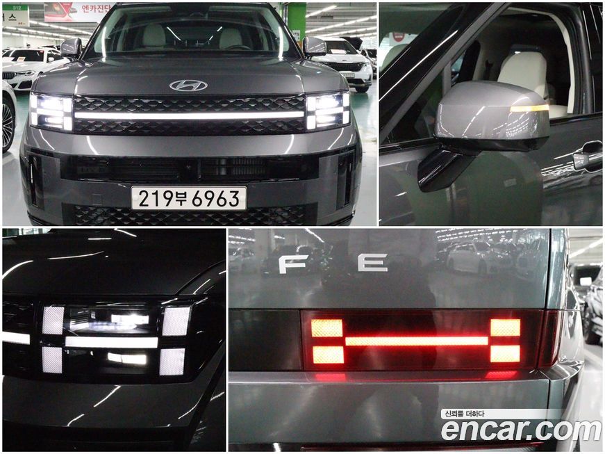 Hyundai Santafe 2024