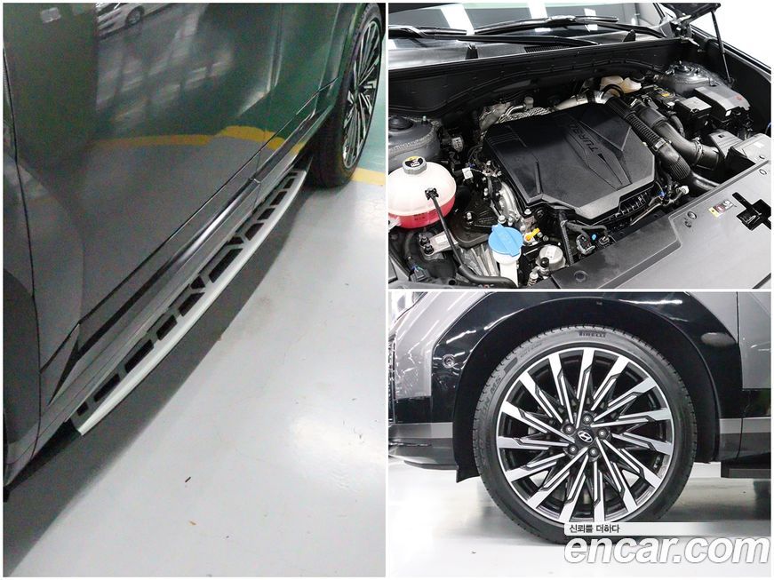 Hyundai Santafe 2024