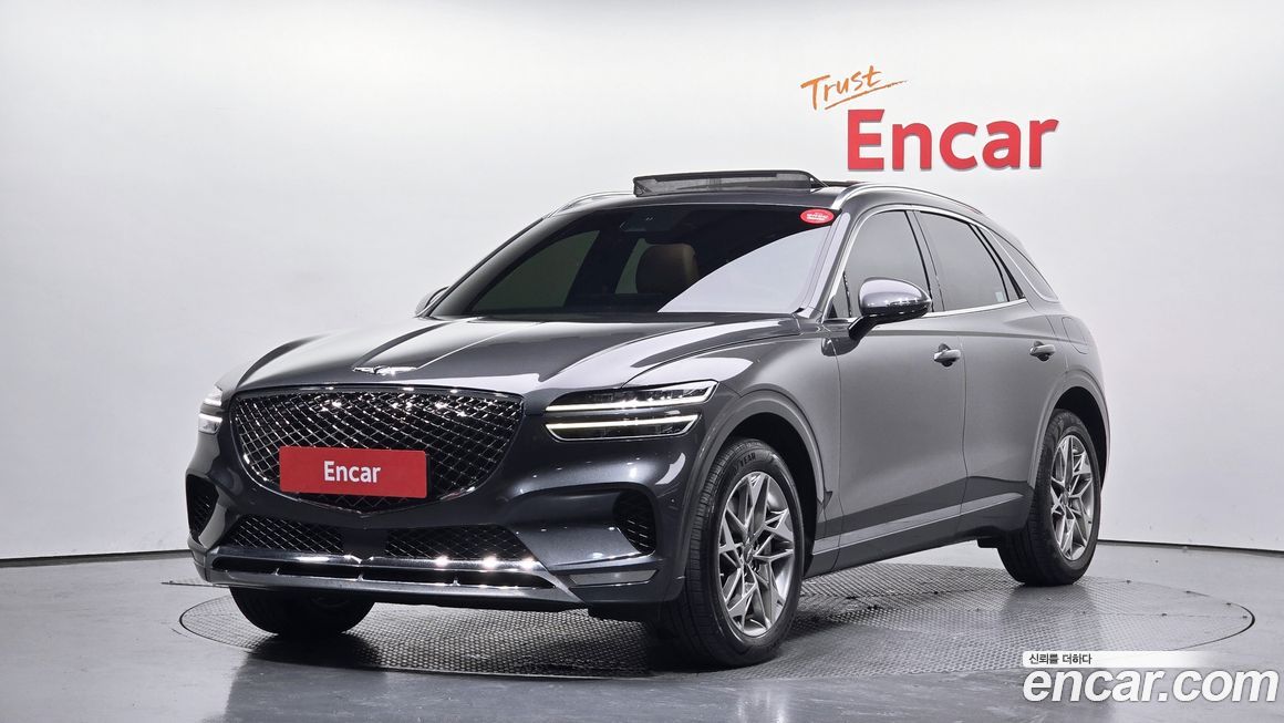 Genesis GV70 2023