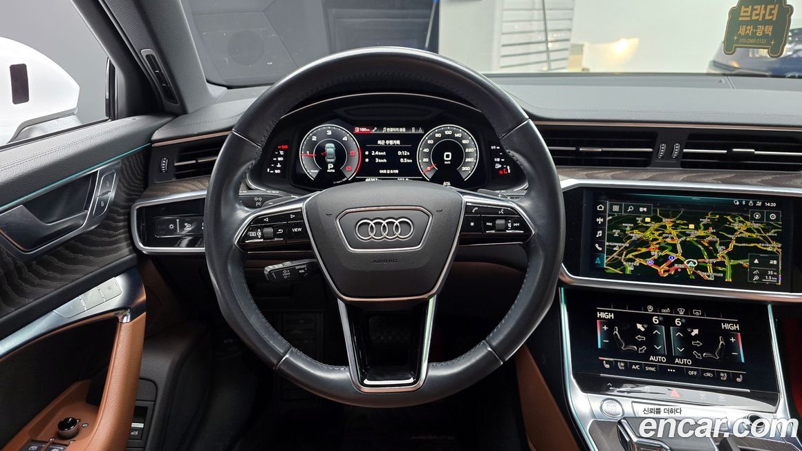 Audi A6 2020