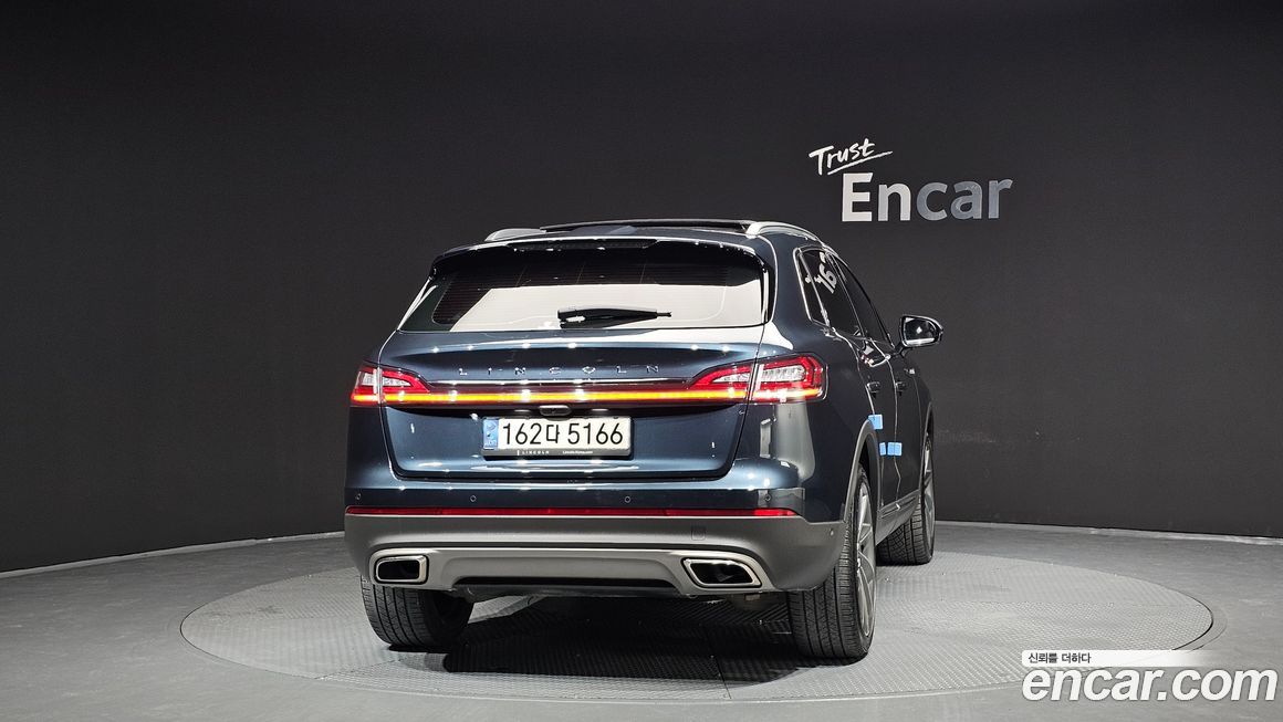 Lincoln Nautilus 2022