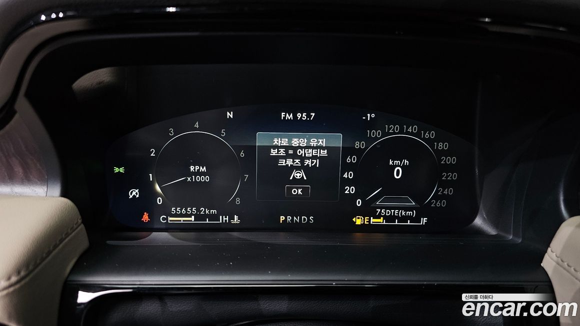 Lincoln Nautilus 2022