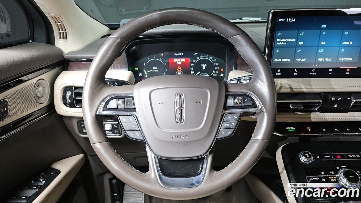 Lincoln Nautilus 2022