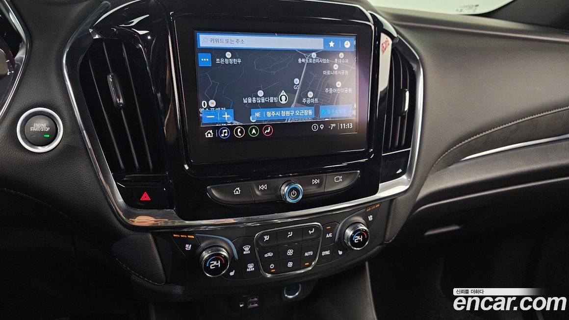 ChevroletGMDaewoo Traverse 2023