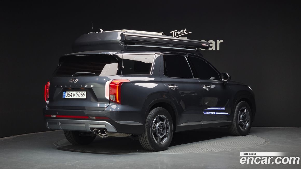 Hyundai Palisade 2023