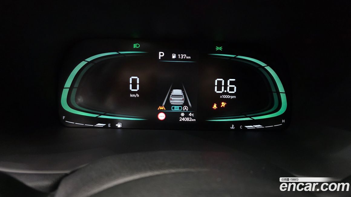 Hyundai Palisade 2023