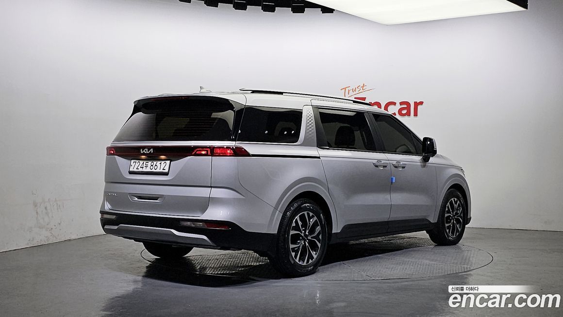 Kia Canival 2023