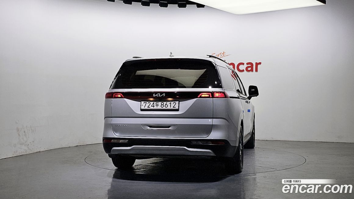Kia Canival 2023