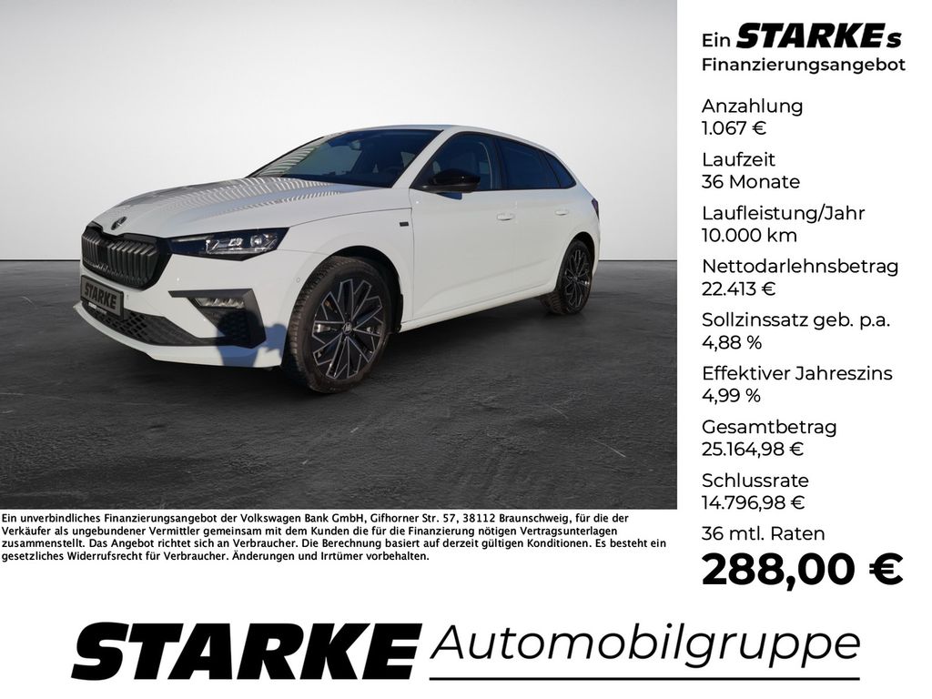 Skoda Scala 2025