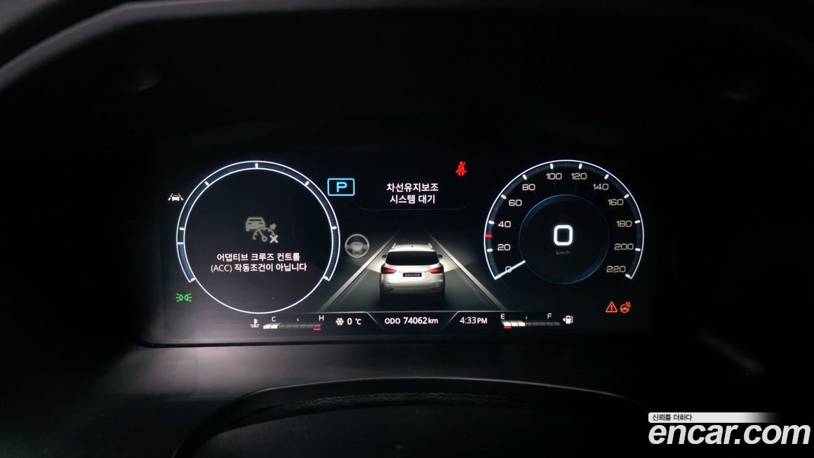 KG_Mobility_Ssangyong Rexton 2021