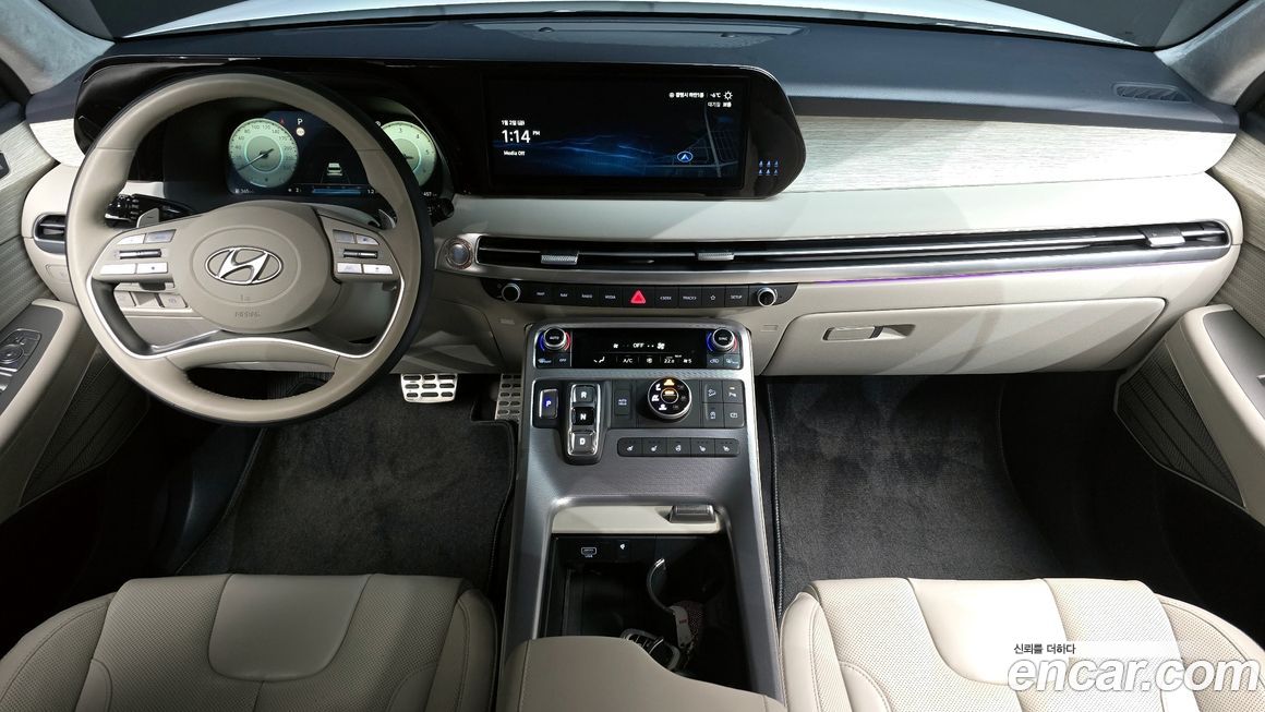 Hyundai Palisade 2023