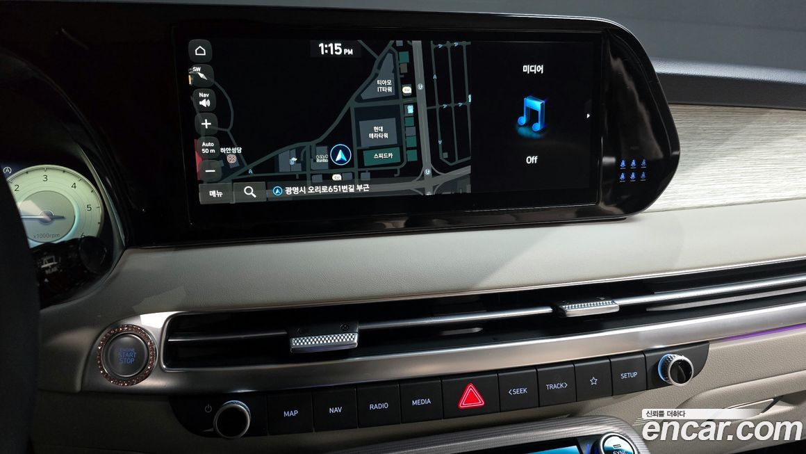 Hyundai Palisade 2023