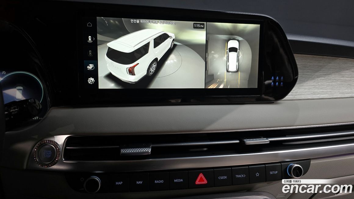 Hyundai Palisade 2023