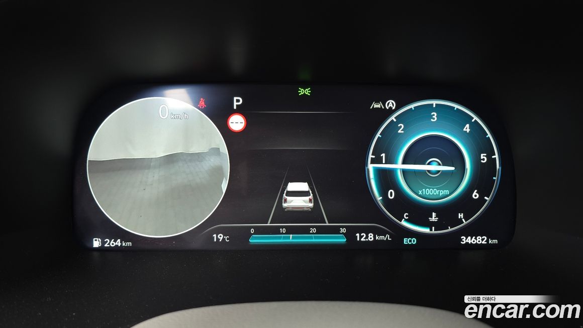 Hyundai Palisade 2023