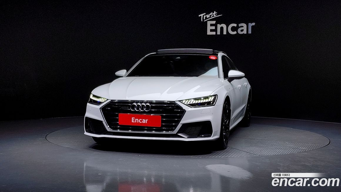 Audi A7 2020