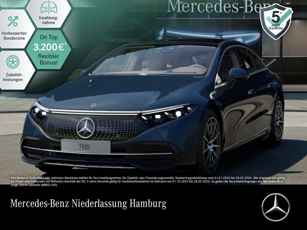 Mercedes-Benz EQS 2022