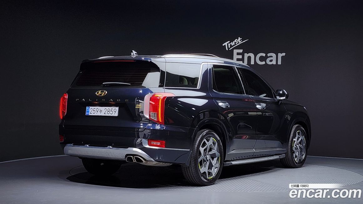 Hyundai Palisade 2022