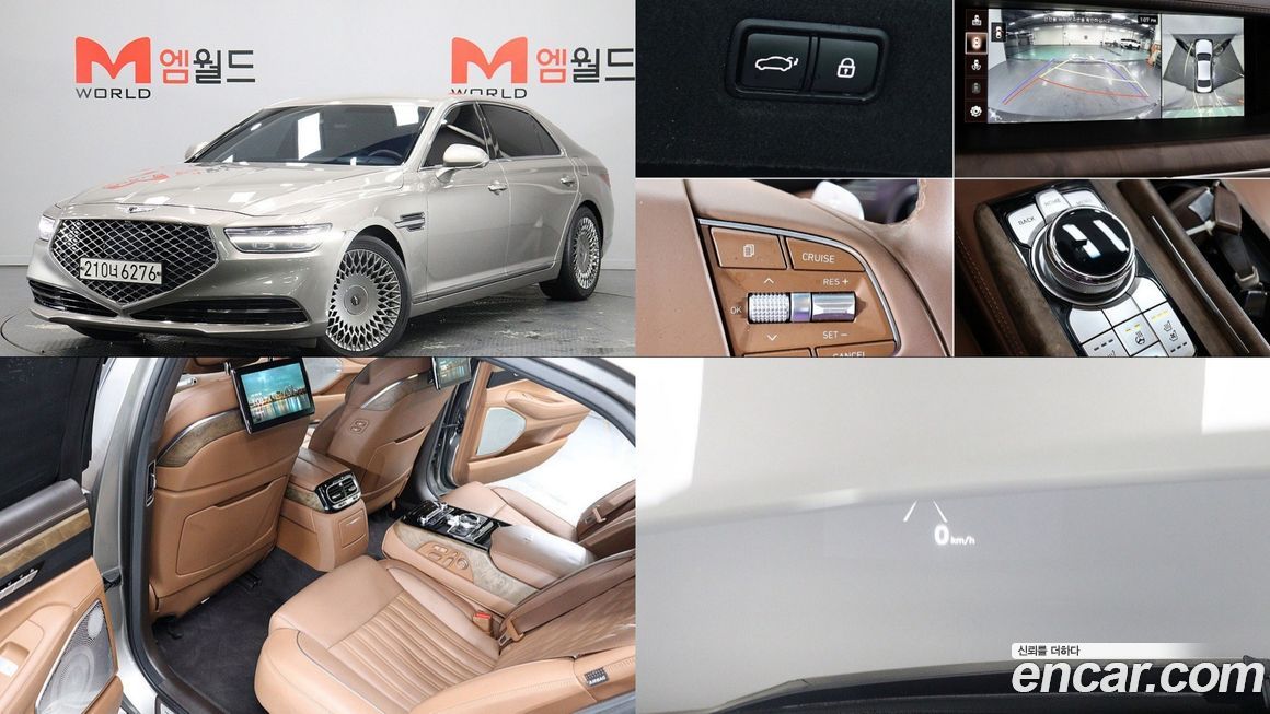 Genesis G90 2019