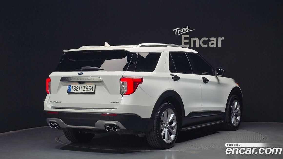 Ford Explorer 2021