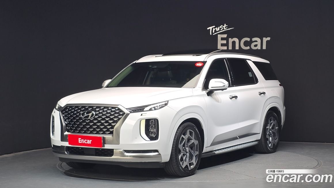 Hyundai Palisade 2022