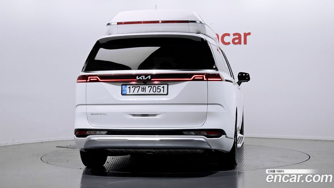 Kia Canival 2023