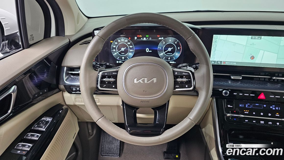 Kia Canival 2023
