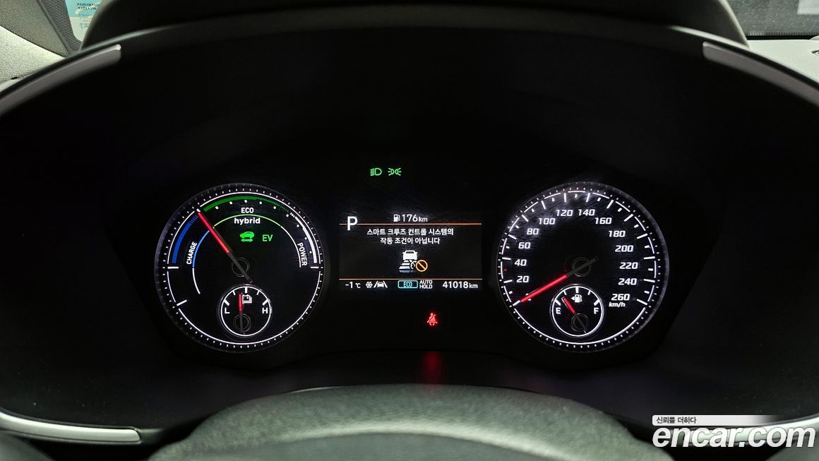 Hyundai Santafe 2022