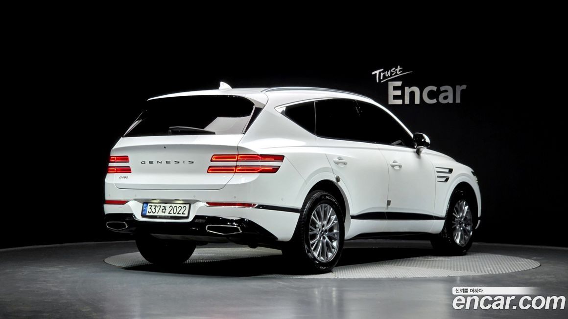 Genesis GV80 2020