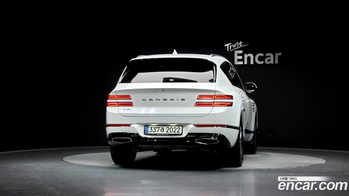 Genesis GV80 2020