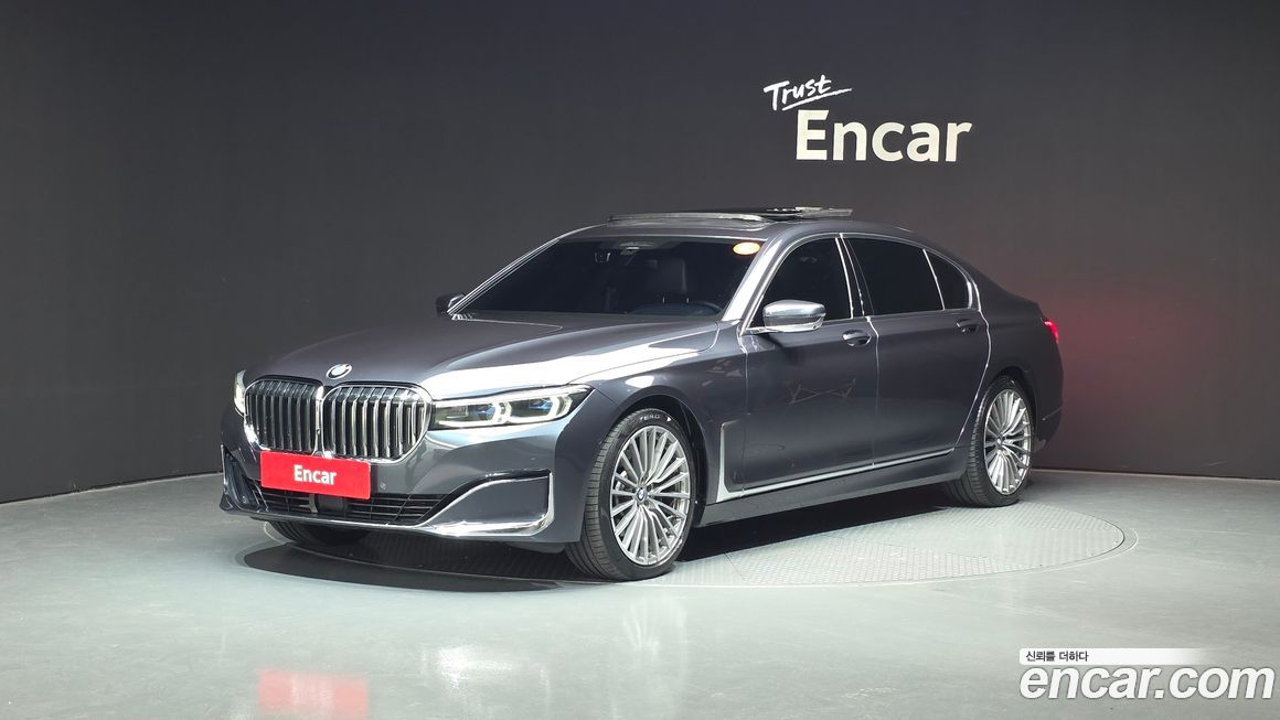BMW 7-Series 2020