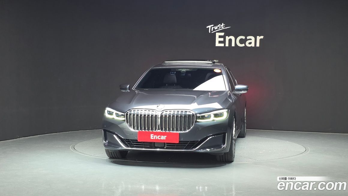 BMW 7-Series 2020