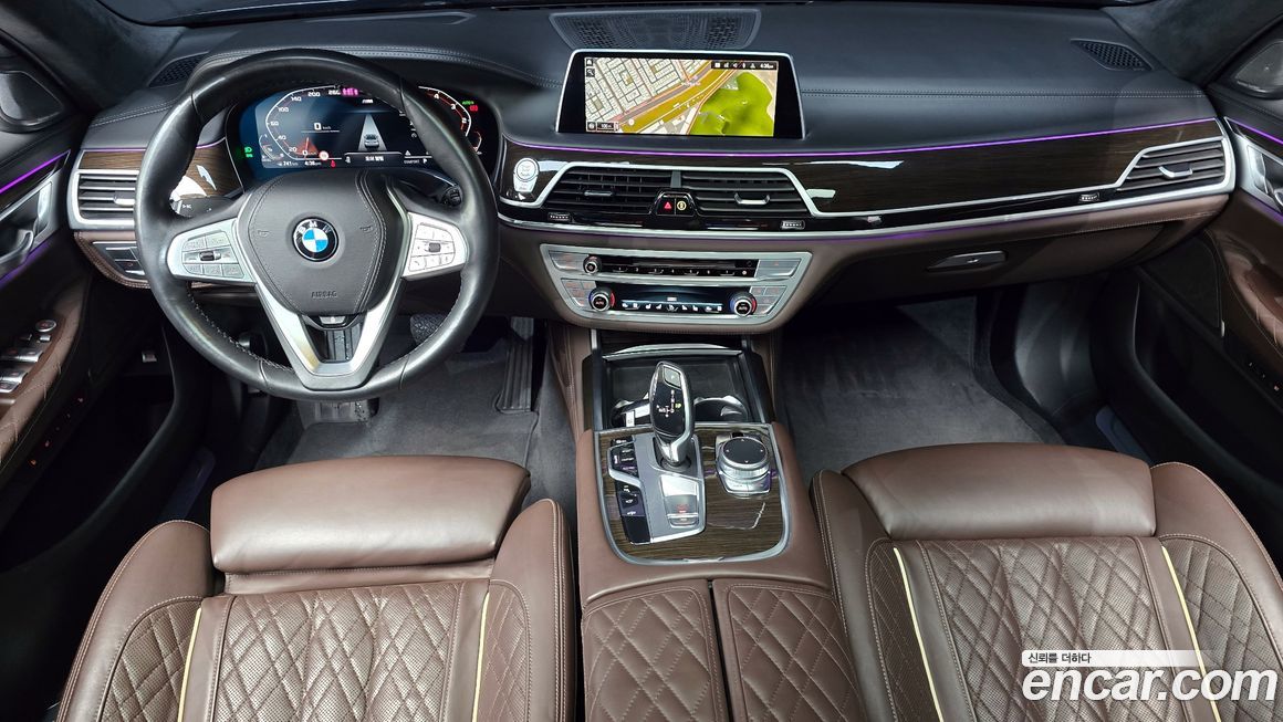 BMW 7-Series 2020