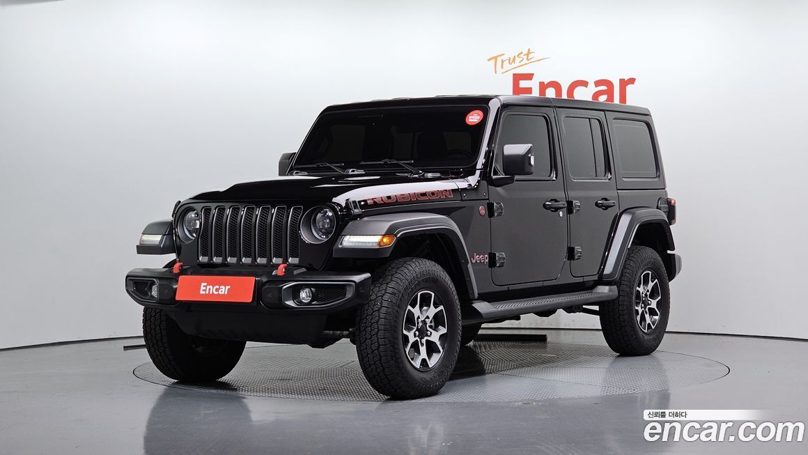 Jeep Wrangler 2023