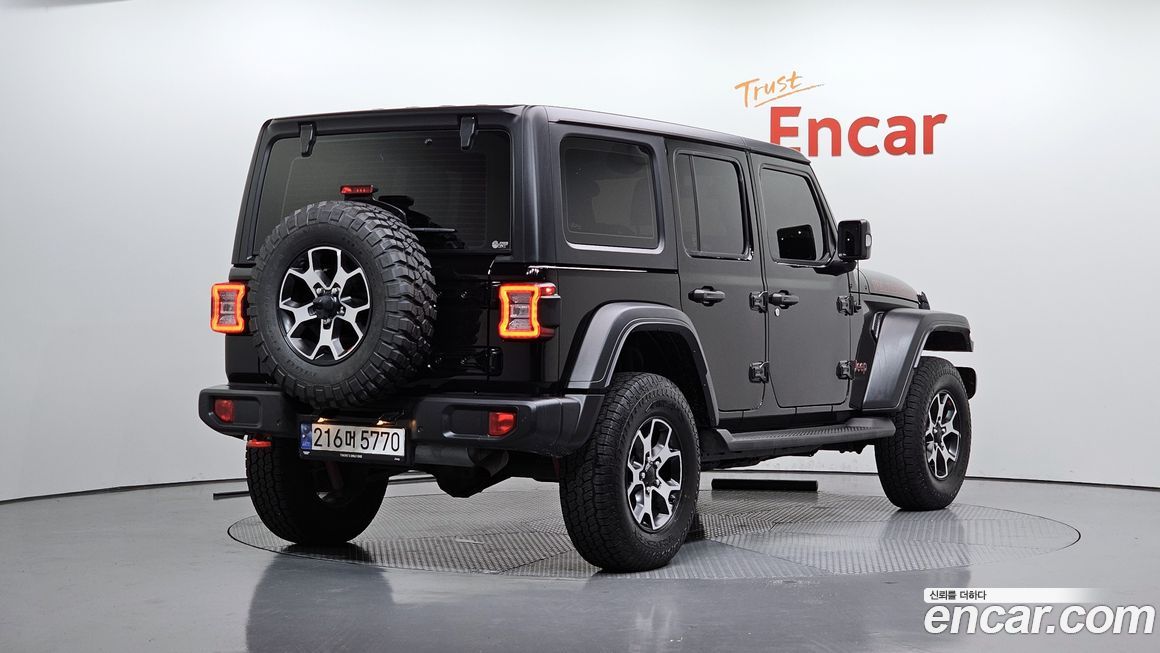 Jeep Wrangler 2023