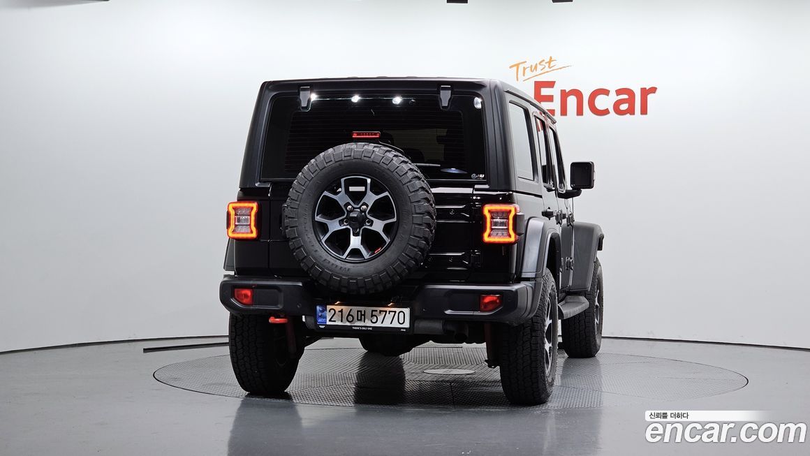 Jeep Wrangler 2023