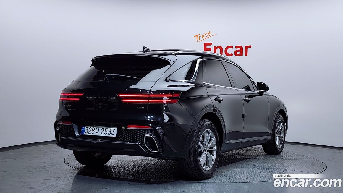 Genesis GV70 2023