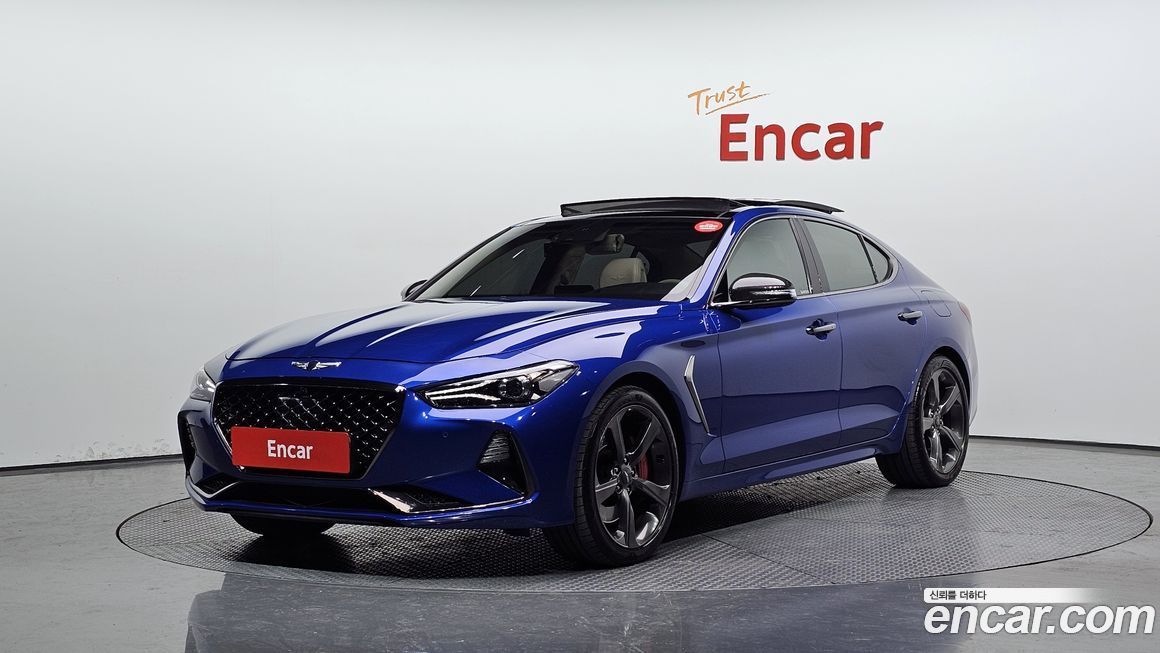 Genesis G70 2020