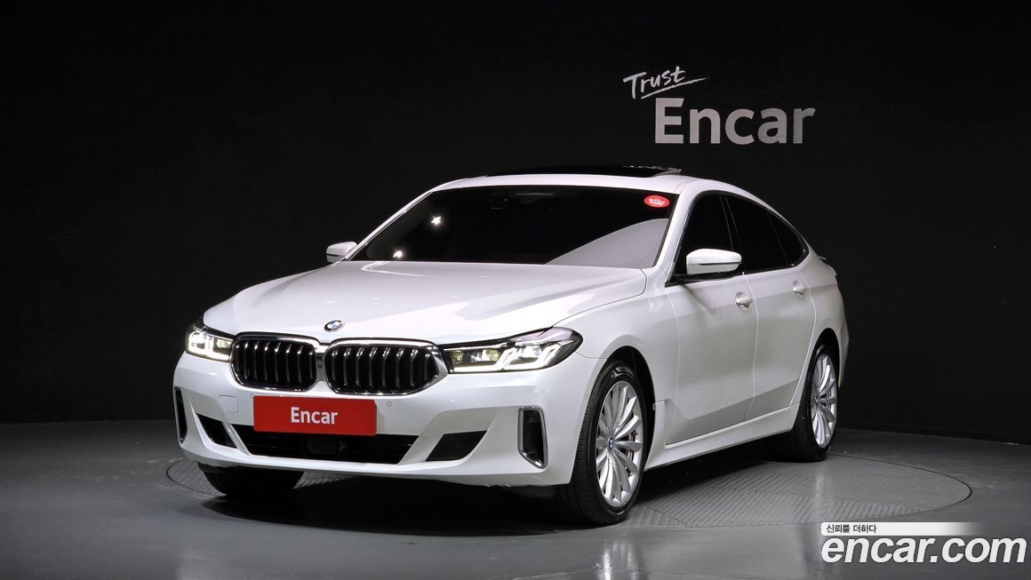 BMW Gran Turismo 2021