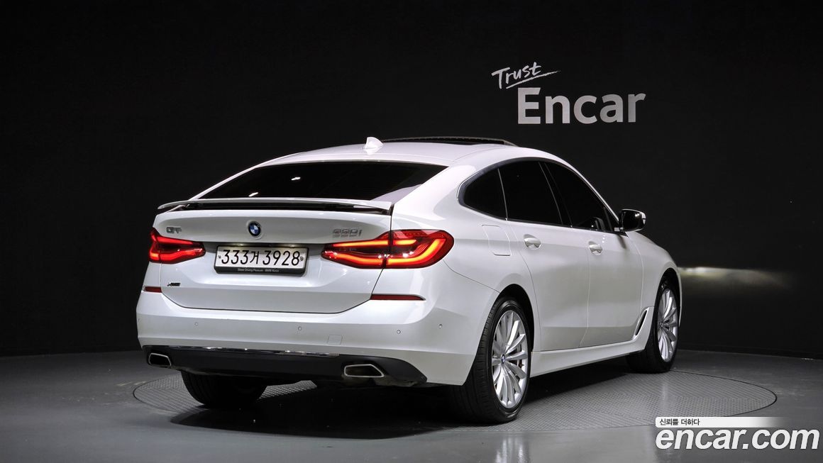 BMW Gran Turismo 2021