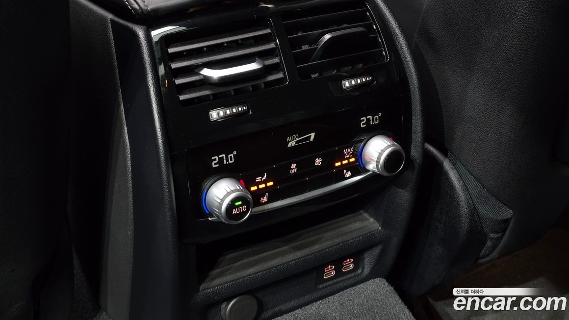 BMW Gran Turismo 2021