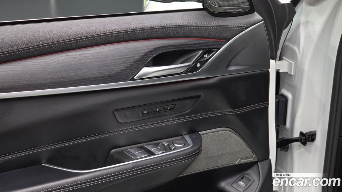 BMW Gran Turismo 2021