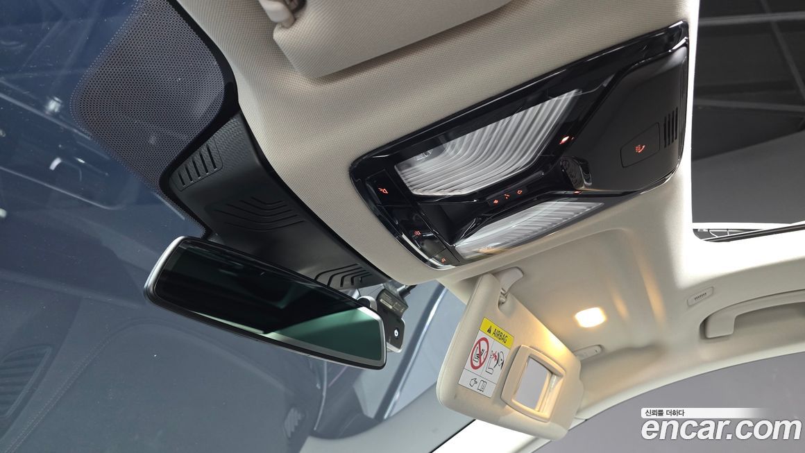 BMW Gran Turismo 2021