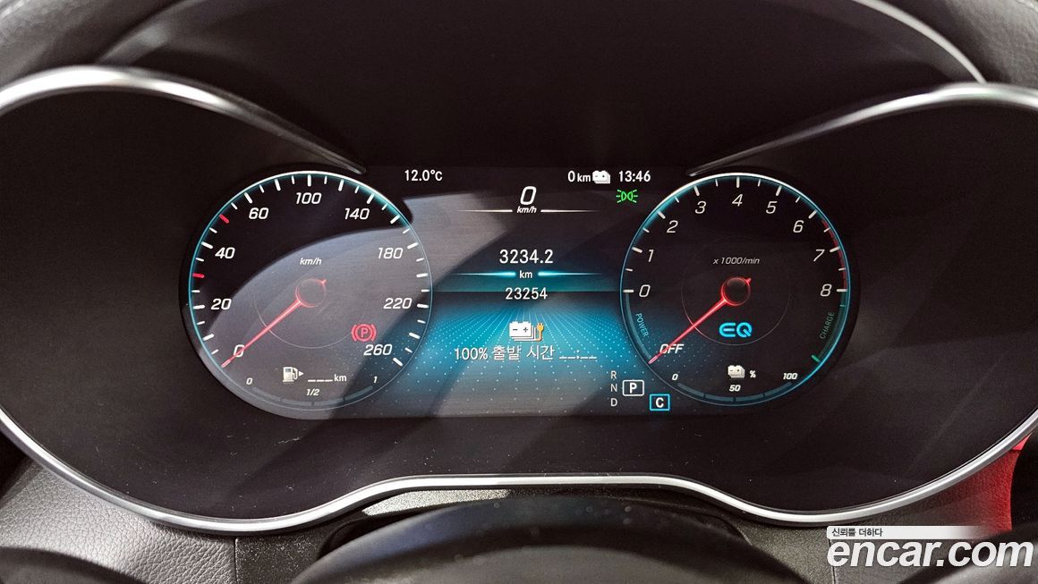 Mercedes-Benz GLC-Class 2021