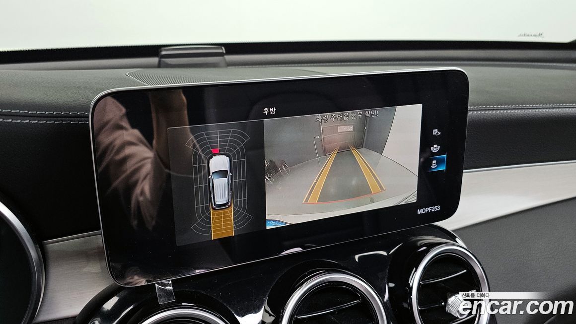 Mercedes-Benz GLC-Class 2021