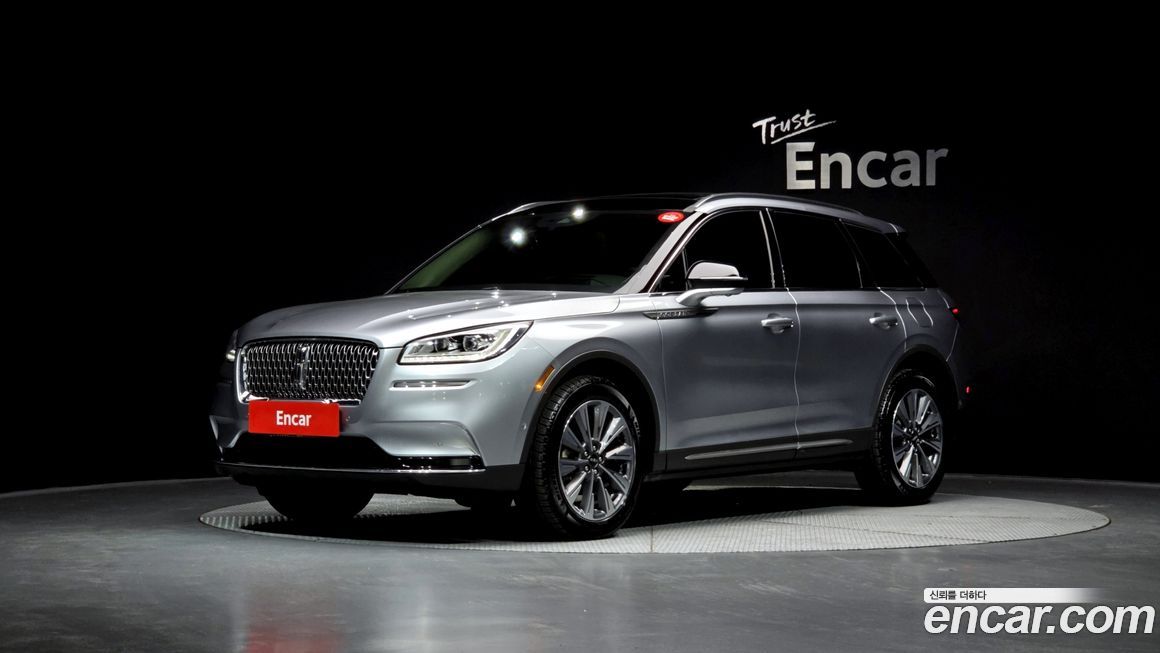 Lincoln Corsair 2021