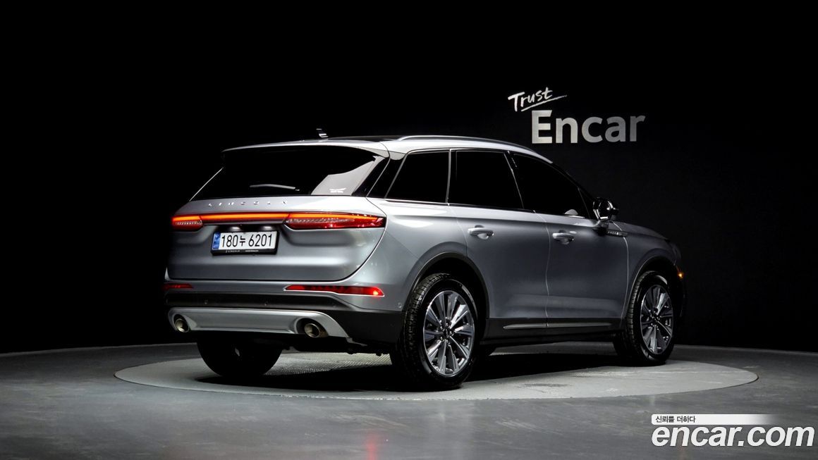 Lincoln Corsair 2021