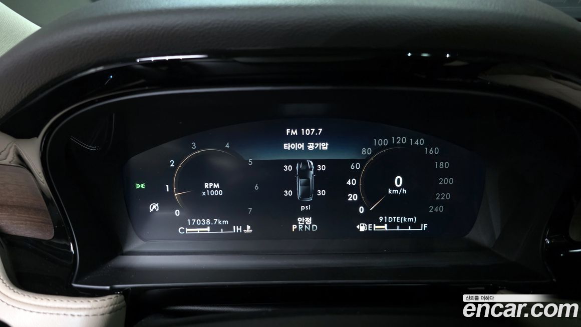 Lincoln Corsair 2021